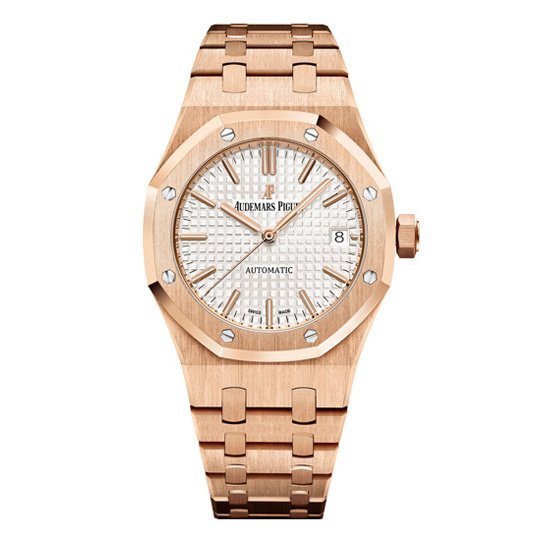 Audemars Piguet Royal Oak Frosted Gold 37mm