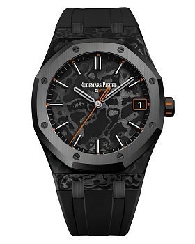 Audemars Piguet Royal Oak DiW Ember