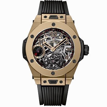 Hublot Big Bang Tourbillon Power Reserve 5 days Magic Gold 45 mm 405.MX.0138.RX